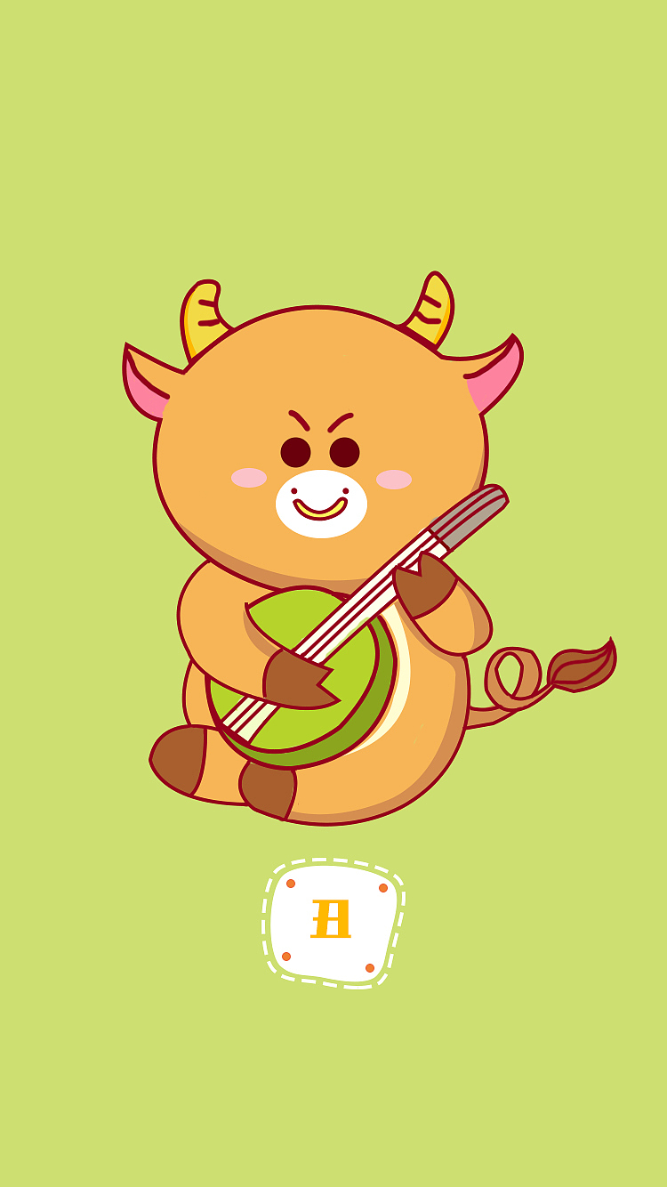 生肖（图ZNzUyNDk4MzI=） - 创作习作 - 站酷设计师桃子hm原创素材 - 站酷ZCOOL