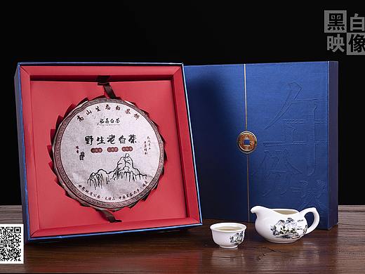 白茶