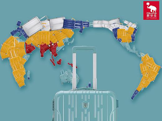 “旅”世界（个人主页-ZNDc3OTg3Njg=） - 海报 - 站酷设计师AT_PRES原创素材 - 站酷ZCOOL