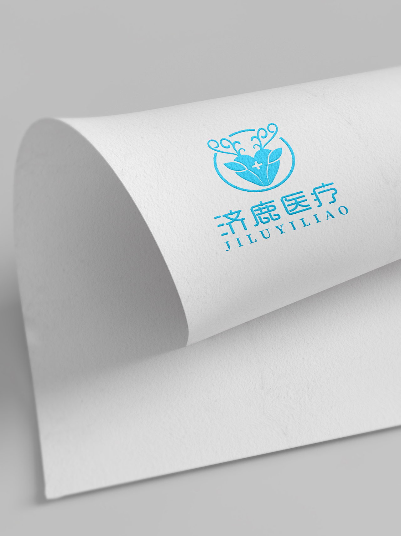 LOGO 医疗互联网平台 健康管理医药咨询营销服务 logo