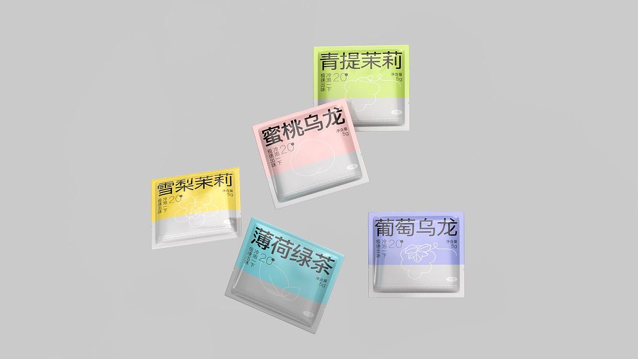 上班快乐茶|包装设计