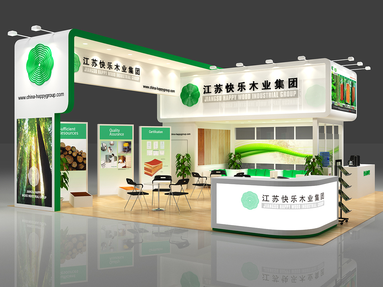 2013地板展会（图ZMTQyNDkwMjg=） - 其他三维 - 站酷设计师micol19820715原创素材 - 站酷ZCOOL