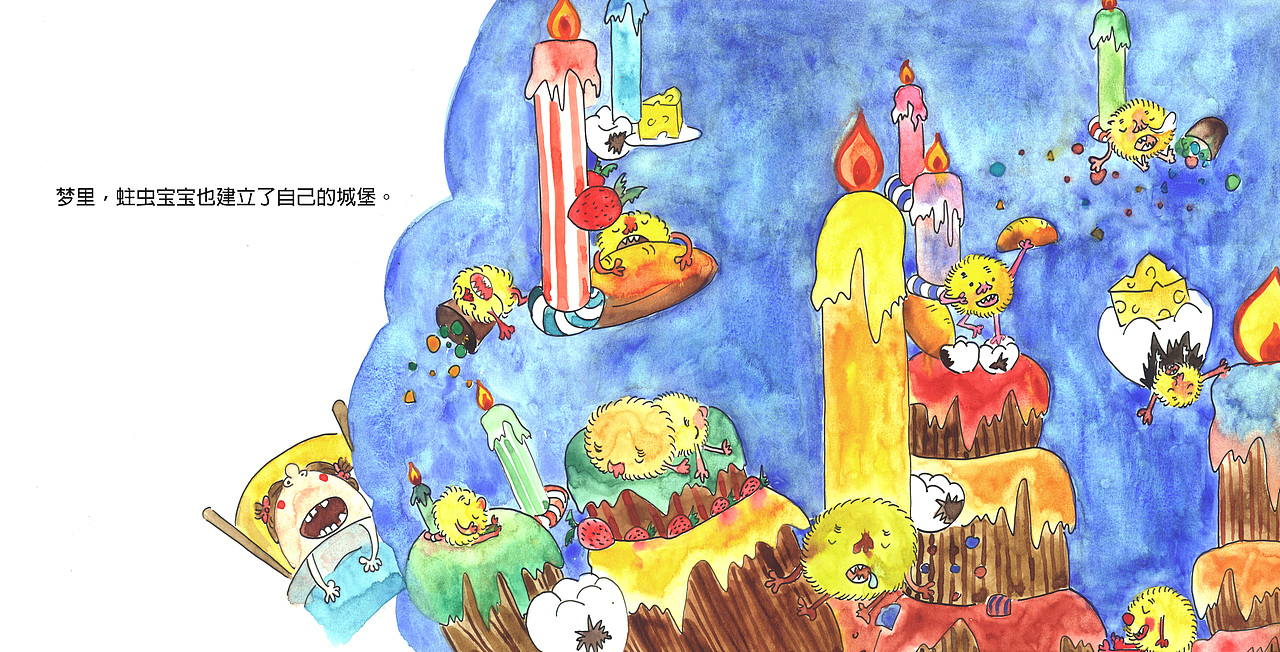 瓜瓜是个胖姑娘（图ZMTAxNDE1MTAw） - 儿童插画 - 站酷设计师77糖小逗原创素材 - 站酷ZCOOL