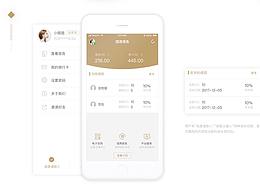 金融