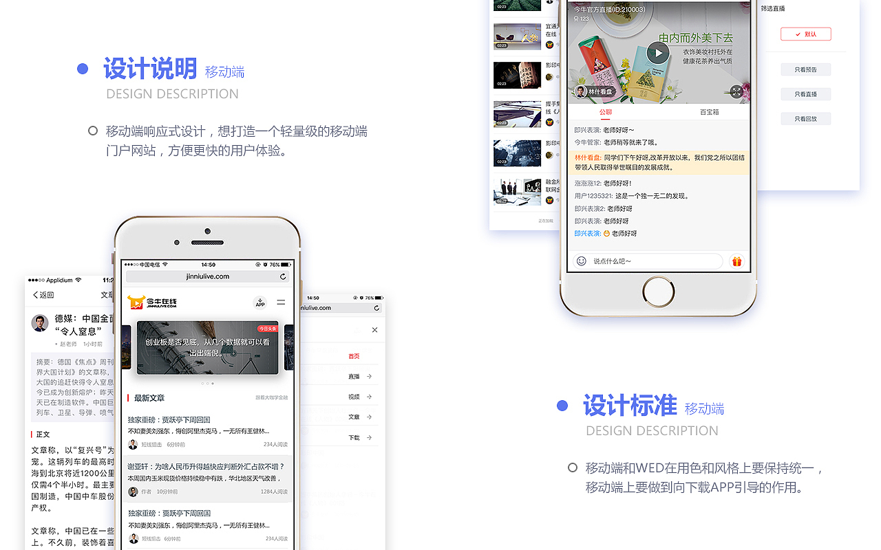 个人作品集（图ZMTA3MDUxMjky） - APP界面 - 站酷设计师fengfan_1993原创素材 - 站酷ZCOOL