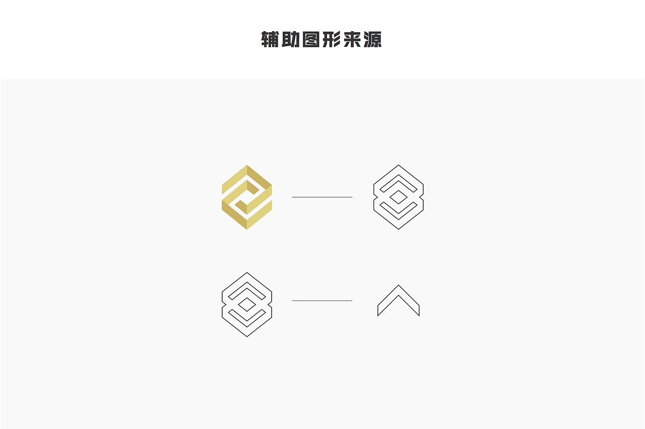 vi视觉规范（图ZMTY0MzE1MTg4） - 品牌 - 站酷设计师细细哈原创素材 - 站酷ZCOOL