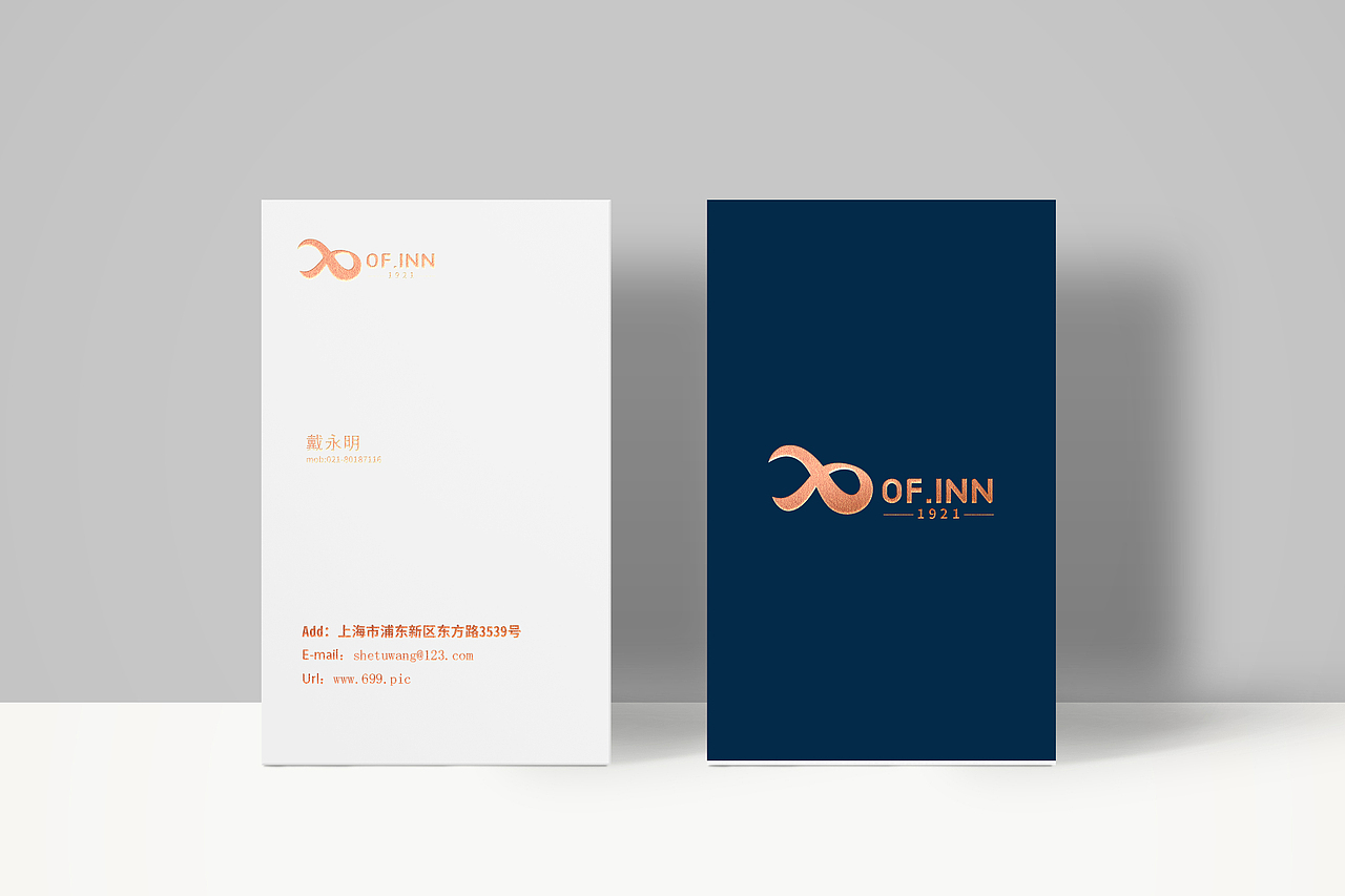 公交集团智享空间标志设计（图ZMjMyODUzODQw） - 品牌 - 站酷设计师梁星DESIGN原创素材 - 站酷ZCOOL