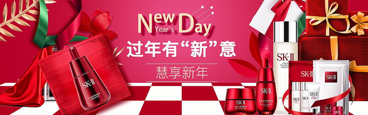 BANNER及平面（图ZMTA2NjM0MjM2） - 海报 - 站酷设计师厉害了我的弟原创素材 - 站酷ZCOOL