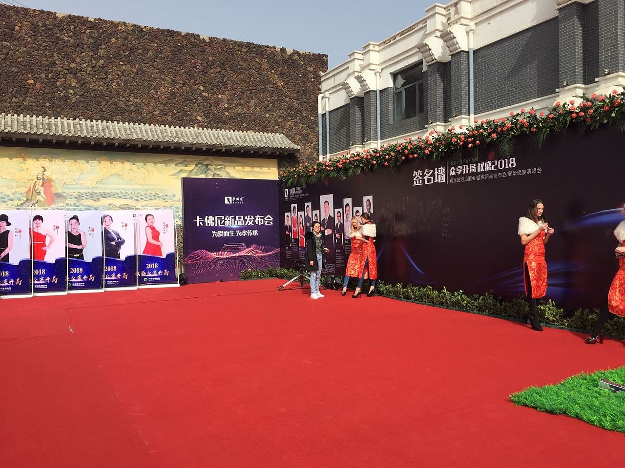 新品发布会（图ZMTEyNTIxMDA0） - 宣传物料 - 站酷设计师微信tangliooo原创素材 - 站酷ZCOOL