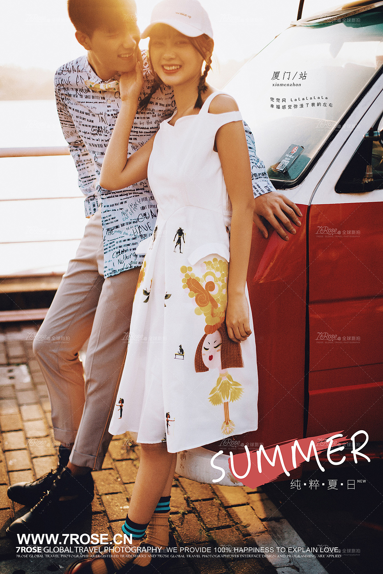 国内旅拍-高端婚纱摄影