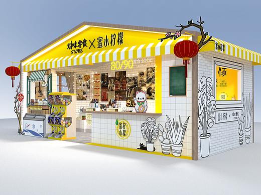 推广展位