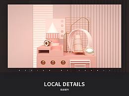 C4D