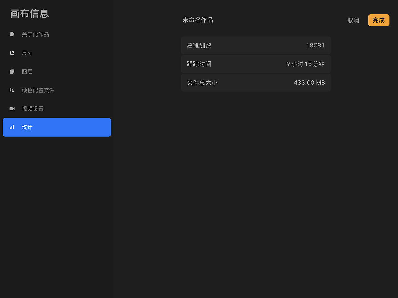 临摹（图ZMjAwMjk4Mzg0） - 商业插画 - 站酷设计师黑心大罗北原创素材 - 站酷ZCOOL