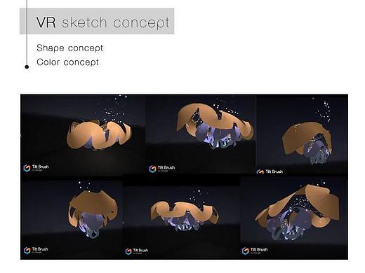 “以形适色”的公共空间灯具设计研究