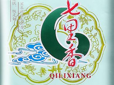 电商设计--产品精修