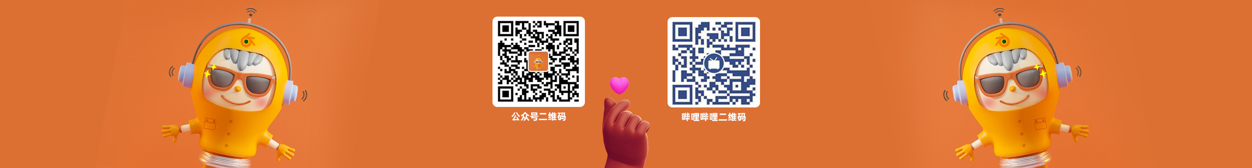 超能研究所Design的个人主页（封面预览） - 主页封面设置 - 站酷设计师超能研究所Design原创素材 - 站酷ZCOOL