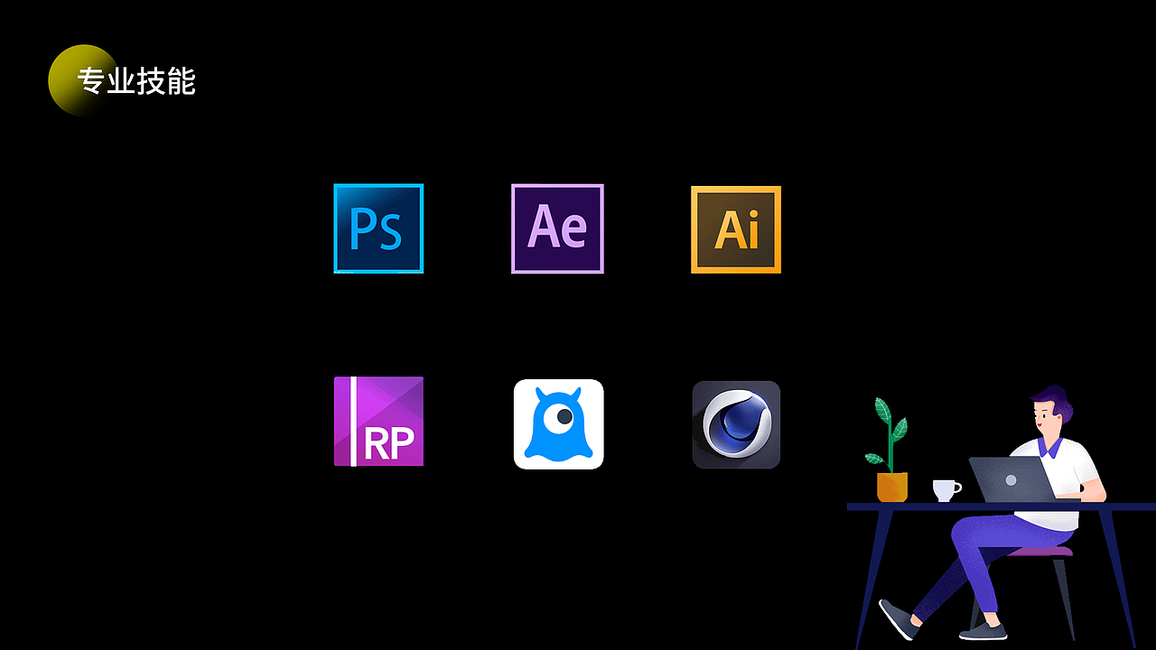 2021作品集（图ZMjc2MzQyODEy） - 软件界面 - 站酷设计师权是光原创素材 - 站酷ZCOOL