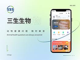 ai插画学习