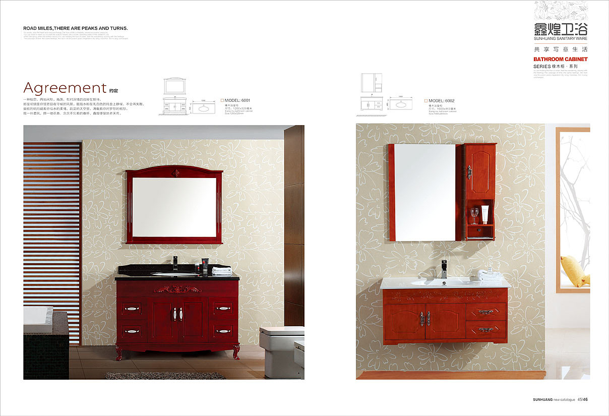 浴室柜/花洒龙头/五金挂件/马桶陶瓷类综合卫浴画册设计（图ZMTQyODU2MTI=） - 书籍/画册 - 站酷设计师逆钠者NINAZHE原创素材 - 站酷ZCOOL