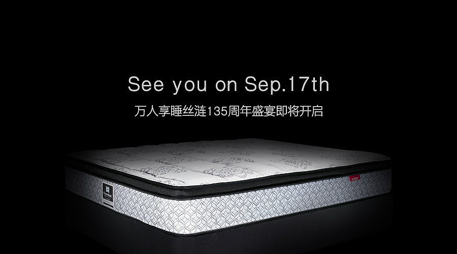 2016年海报（图ZNjY1NjY0MzY=） - 海报 - 站酷设计师酷爱紫色的猫原创素材 - 站酷ZCOOL