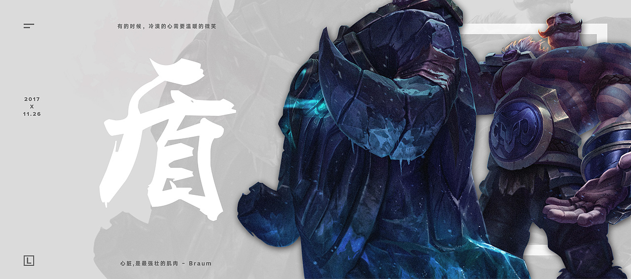 闲时海报整理（图ZMTE1MjQzOTg4） - 海报 - 站酷设计师非常如此原创素材 - 站酷ZCOOL