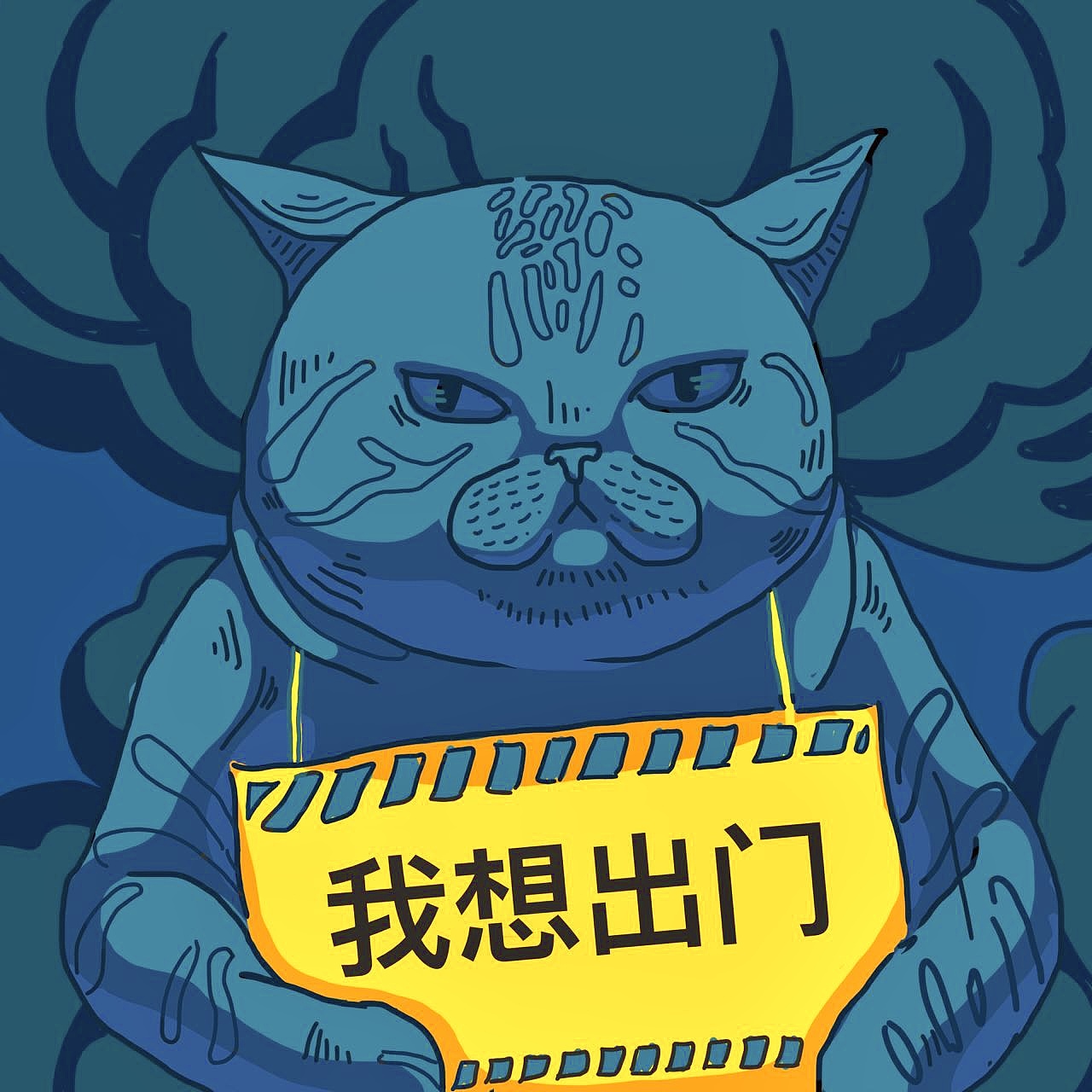 隔离练笔（图ZMzIyNjg3NzA4） - 创作习作 - 站酷设计师玄奘三藏原创素材 - 站酷ZCOOL