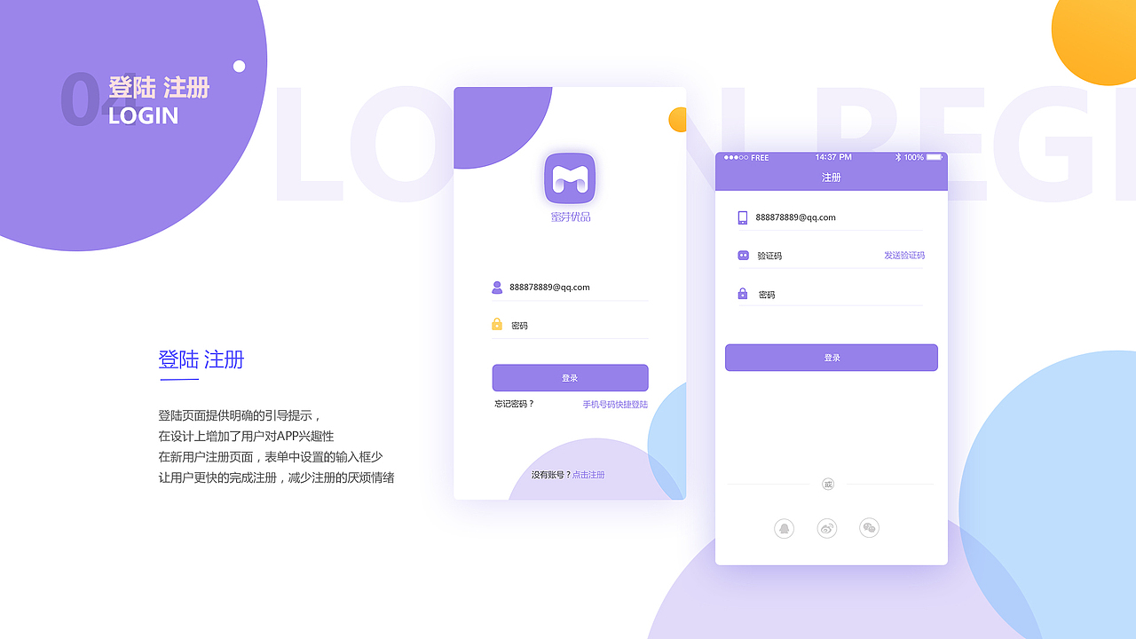整理的2017年的作品