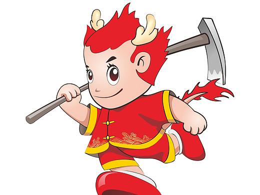 小龙人卡通形象