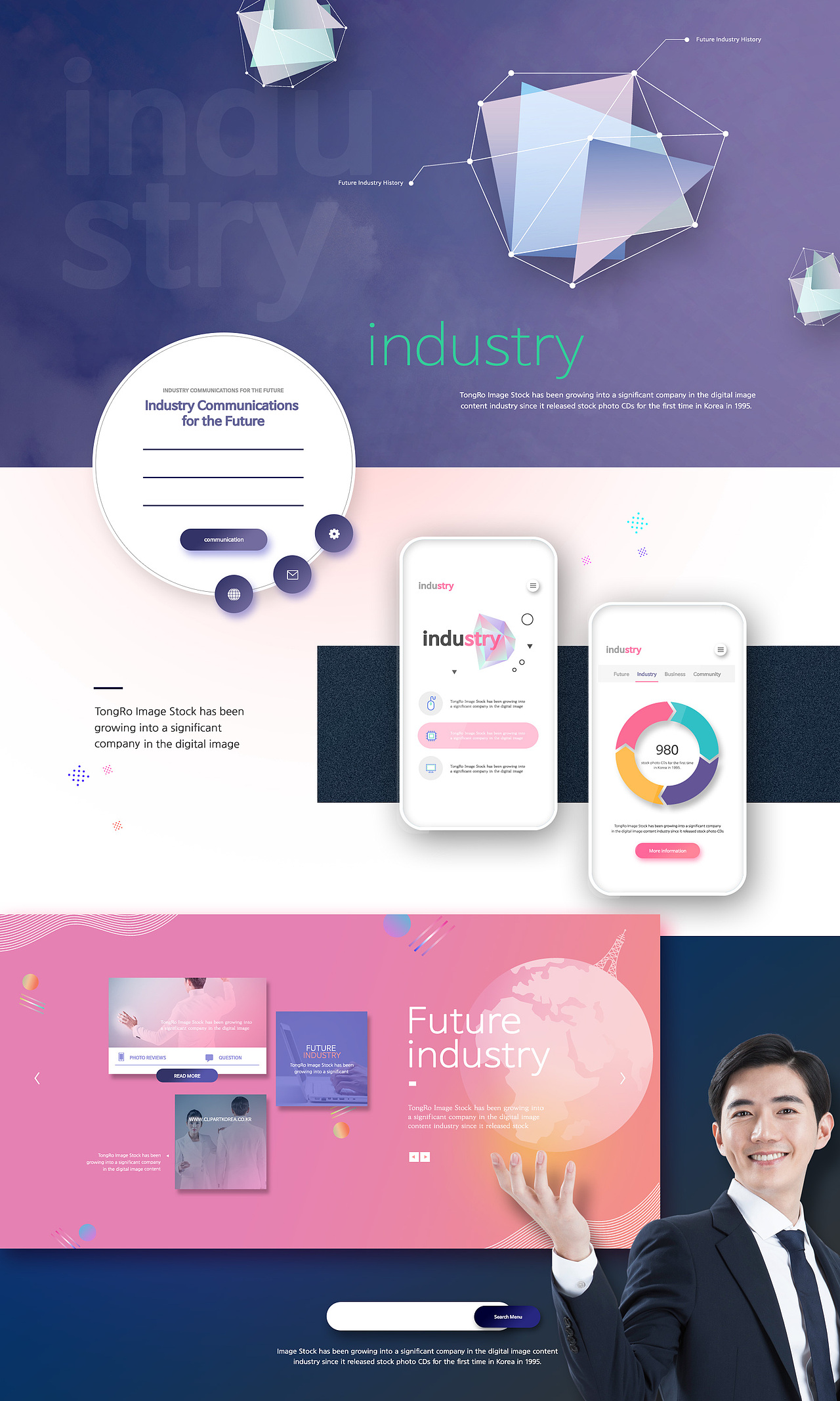 未来科技人工智能虚拟现实商务网页（图ZMTI2NjQ1Nzg0） - 其他网页 - 站酷设计师Kevin3117原创素材 - 站酷ZCOOL