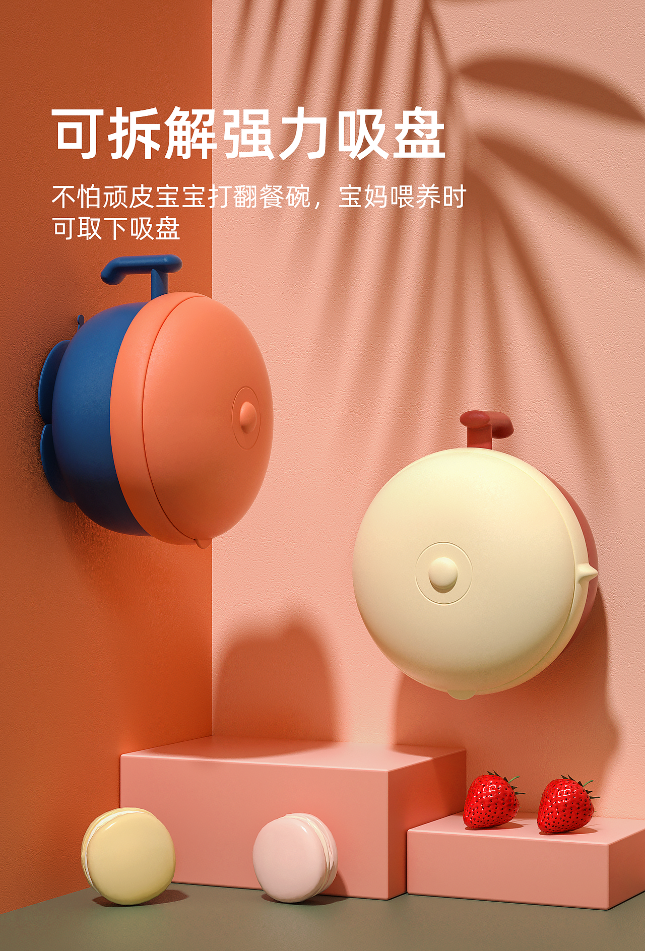 C4D产品练习（图ZMjMxNTcwODA4） - 产品 - 站酷设计师翘翘日志原创素材 - 站酷ZCOOL