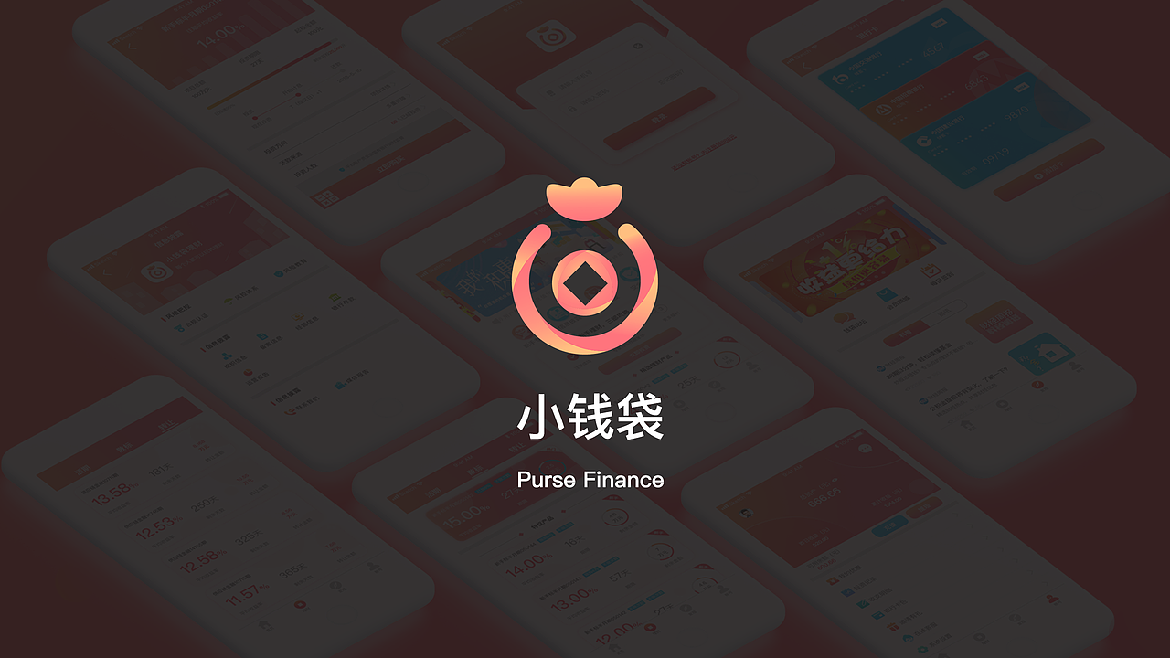 Vayne_c2018作品集（图ZMTE1NjM5NDY4） - APP界面 - 站酷设计师周五下午c原创素材 - 站酷ZCOOL