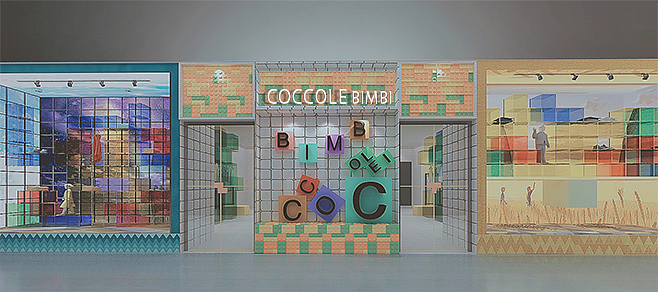 一个小小的童装店