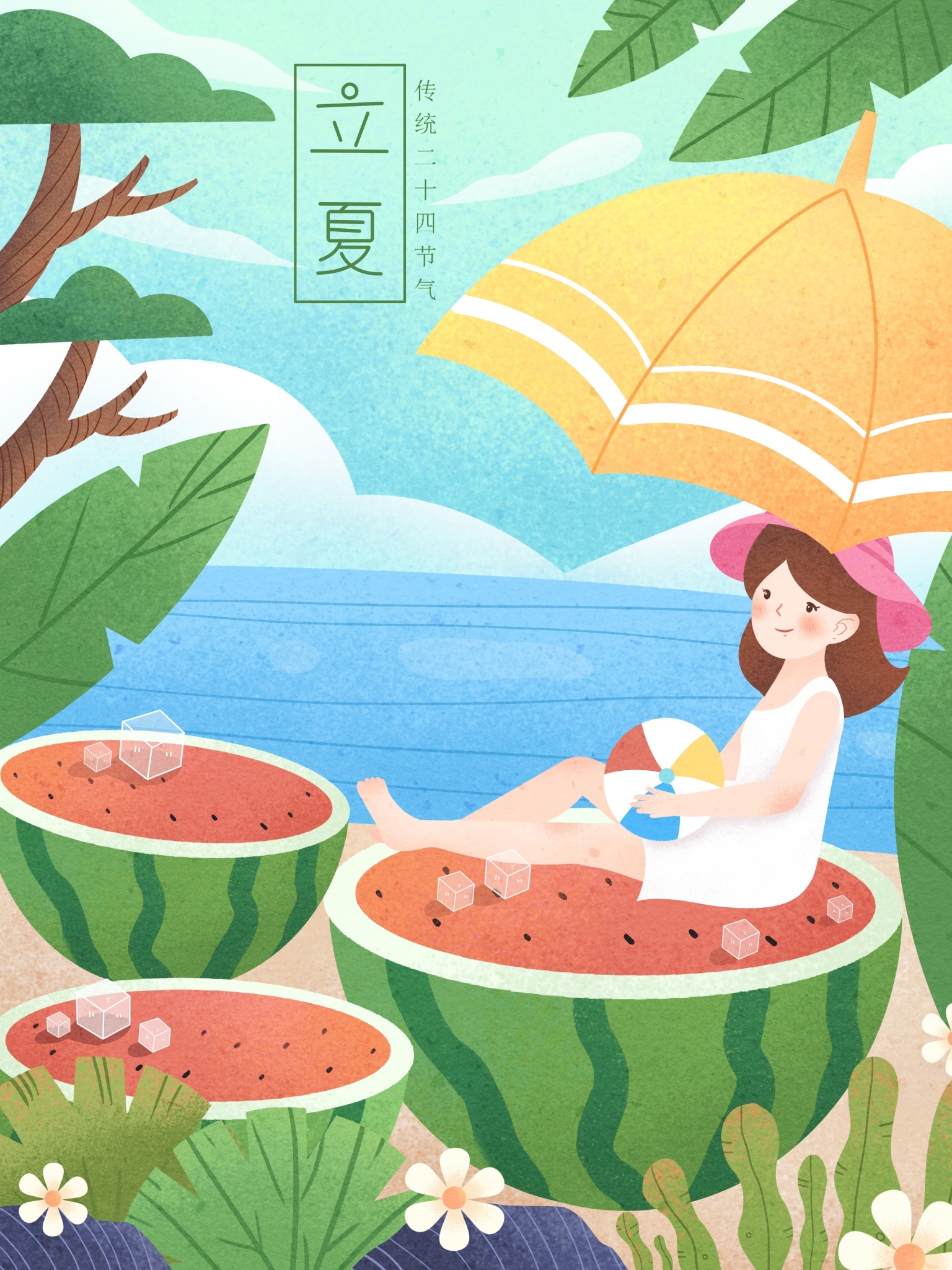 夏至|插画|商业插画|Angie慧 - 原创作品 - 站酷 (ZCOOL)