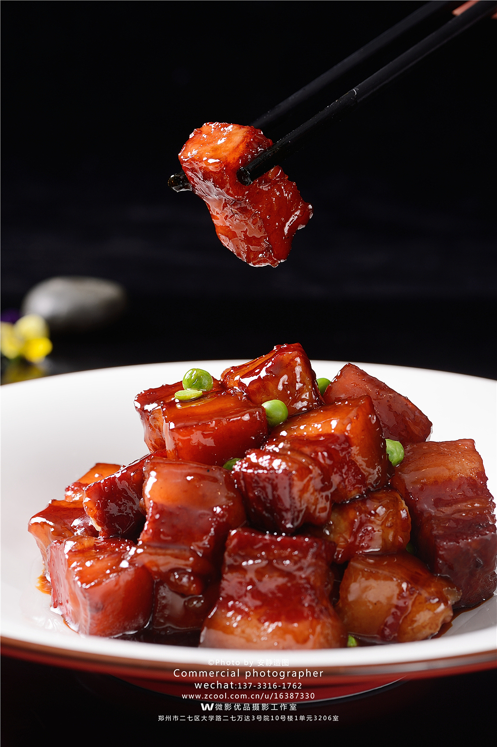 中餐美食拍摄作品集