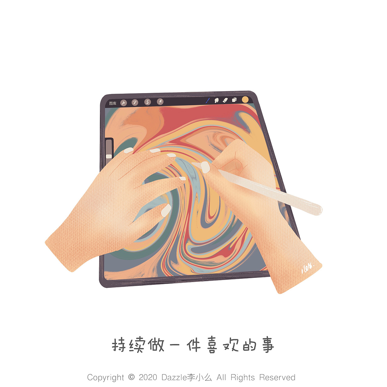 【那些啪啪打脸的新年计划】原创插画系列（图ZMTkzMDk1MTc2） - 创作习作 - 站酷设计师Dazzle李小么原创素材 - 站酷ZCOOL