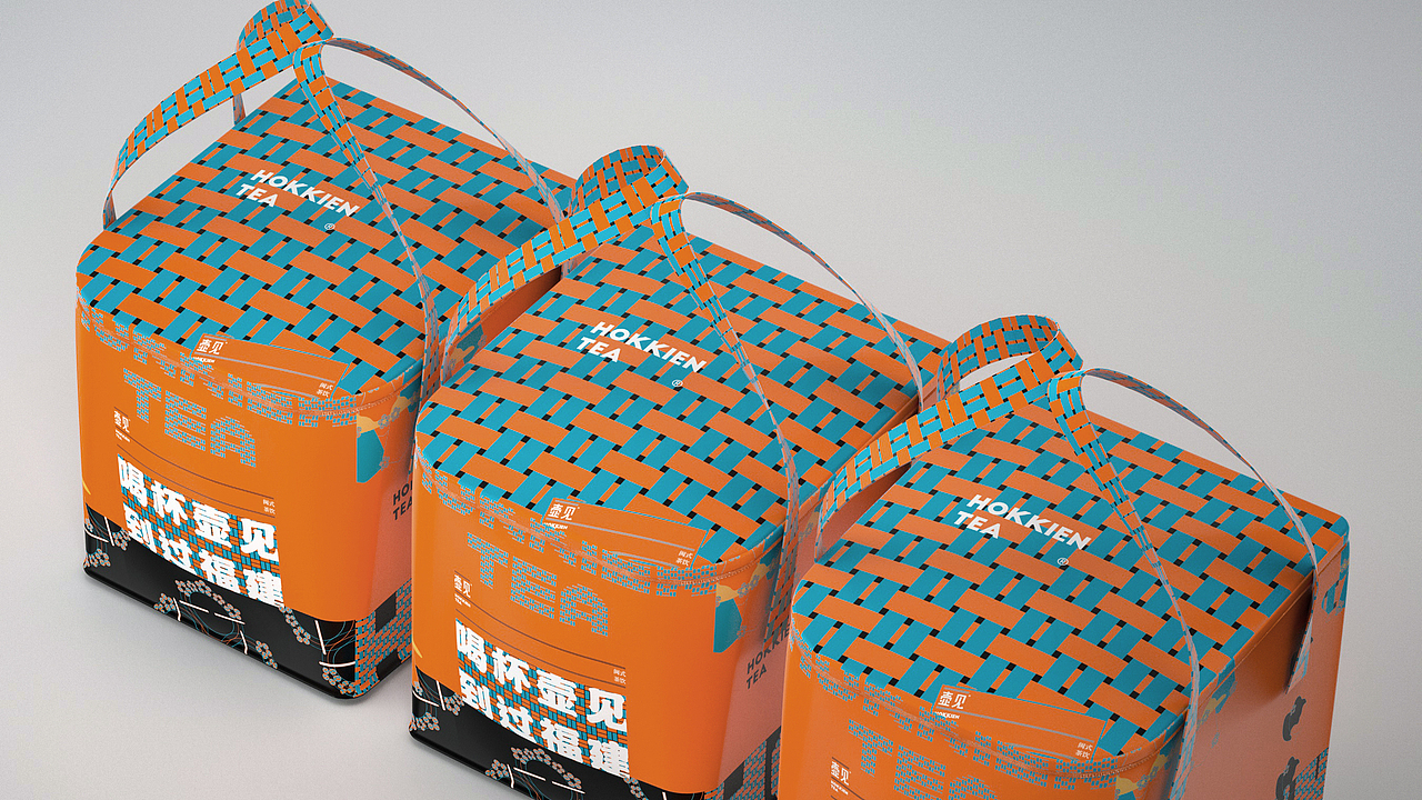 壶见X無非®️品牌-茶饮品牌形象设计