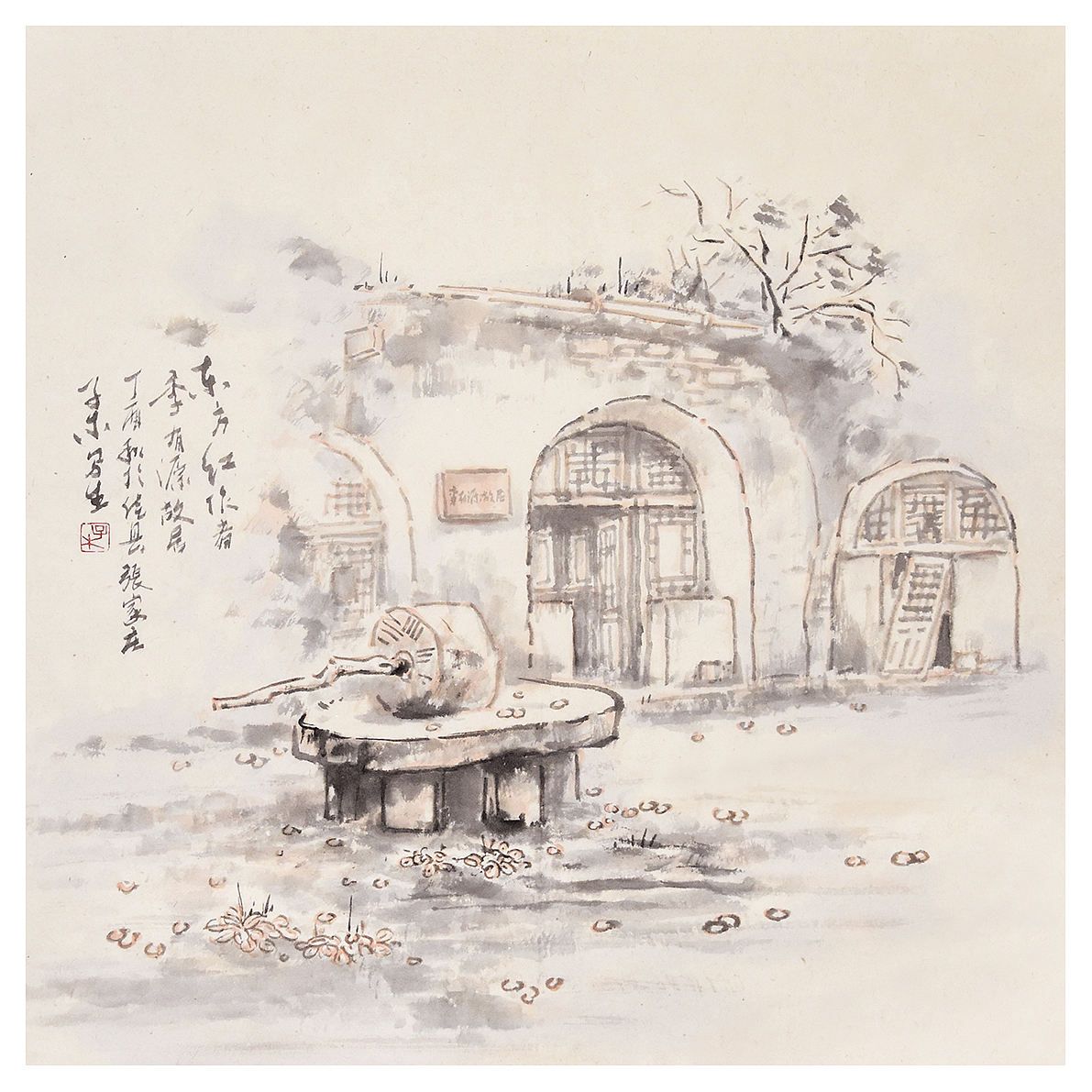 子木画毛泽东转战陕北走过的地方写生作品选(图ZMTA0OTg0ODY0) - 绘画 - 站酷设计师子木艺术与设计原创素材 - 站酷ZCOOL