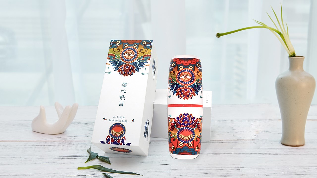 甘肃敦煌文创水杯-丝绸之路-旅游纪念品-55°杯-插画
