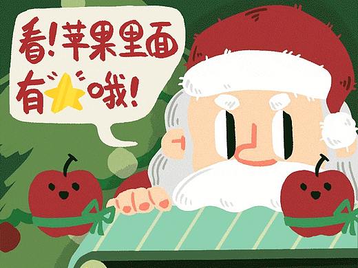圣誕節(jié)（個(gè)人主頁(yè)-ZNTY4NjkxODg=） - 商業(yè)插畫(huà) - 站酷設(shè)計(jì)師蟲(chóng)一口田原創(chuàng)素材 - 站酷ZCOOL