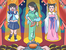 游戏ui