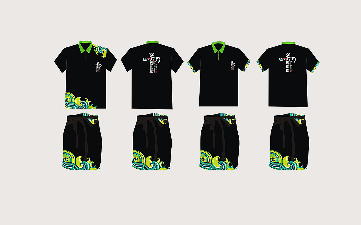 关刀即时捞（图ZMTI0MTk1OTYw） - 品牌 - 站酷设计师极火战略GEEKHOT原创素材 - 站酷ZCOOL