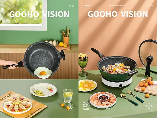 绿色炒锅拍摄 | 古禾造图 GOOHO VISION 