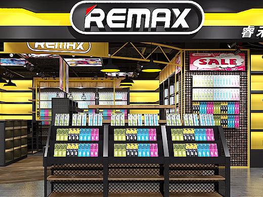 remax杭州办事处设计