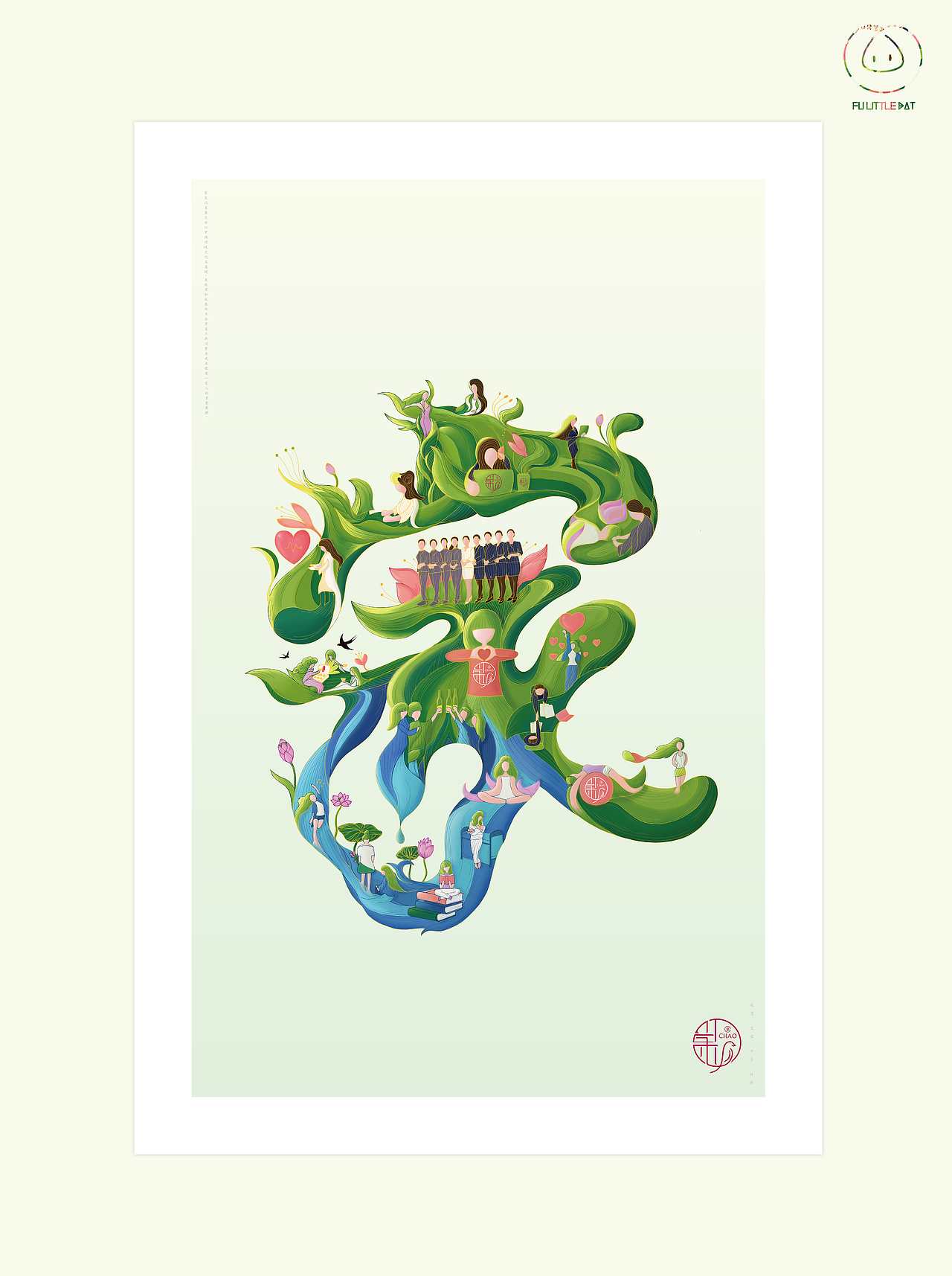 家服务插画（图ZMTYwODk4OTk2） - 商业插画 - 站酷设计师Fu小蝠原创素材 - 站酷ZCOOL