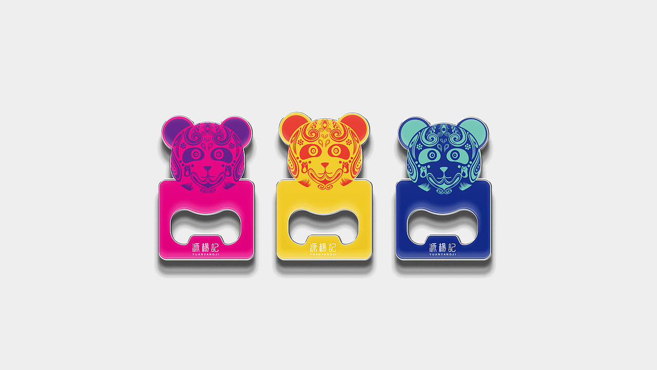 YUANYANGJI（图ZOTExODYxMzI=） - 品牌 - 站酷设计师谷鼠拾遗原创素材 - 站酷ZCOOL