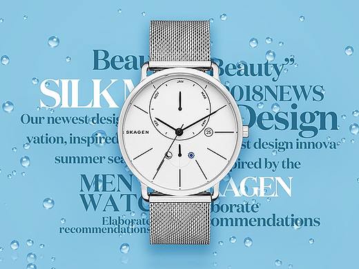 Skegen And Louisekragn Design