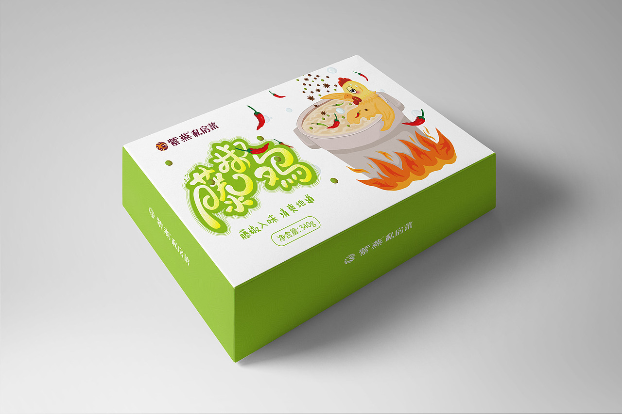 近期食品包装设计汇总(食品袋类)