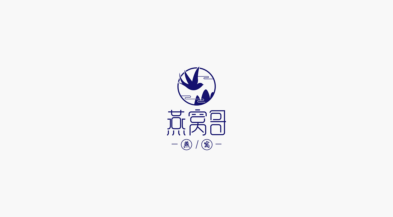 部分LOGO与字体设计（图ZMTIwNzkwMzY0） - Logo - 站酷设计师jia1989原创素材 - 站酷ZCOOL