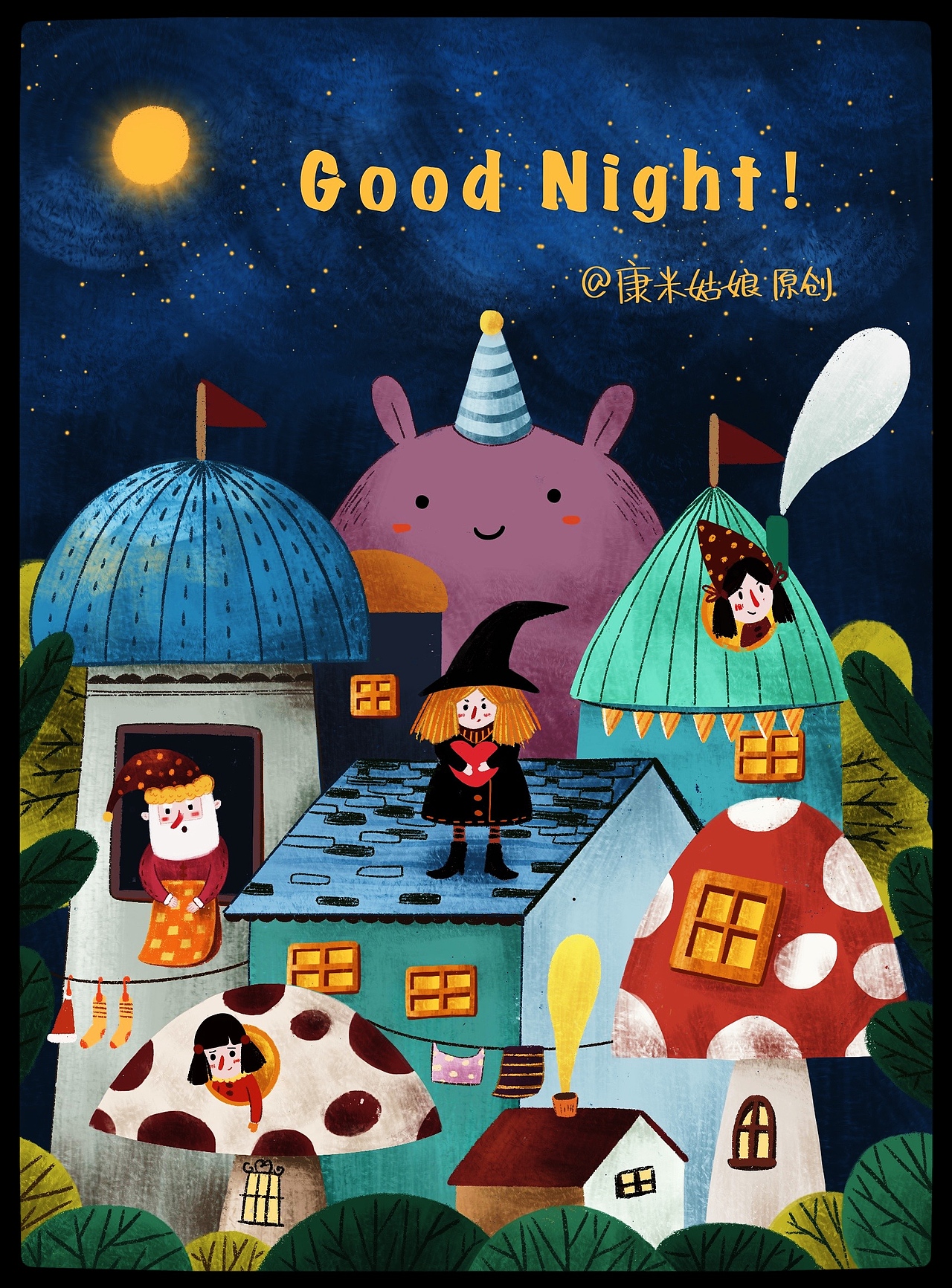 童话绘本插画｜夜空系列（图ZMjEyMDE1ODU2） - 儿童插画 - 站酷设计师康米姑娘原创素材 - 站酷ZCOOL