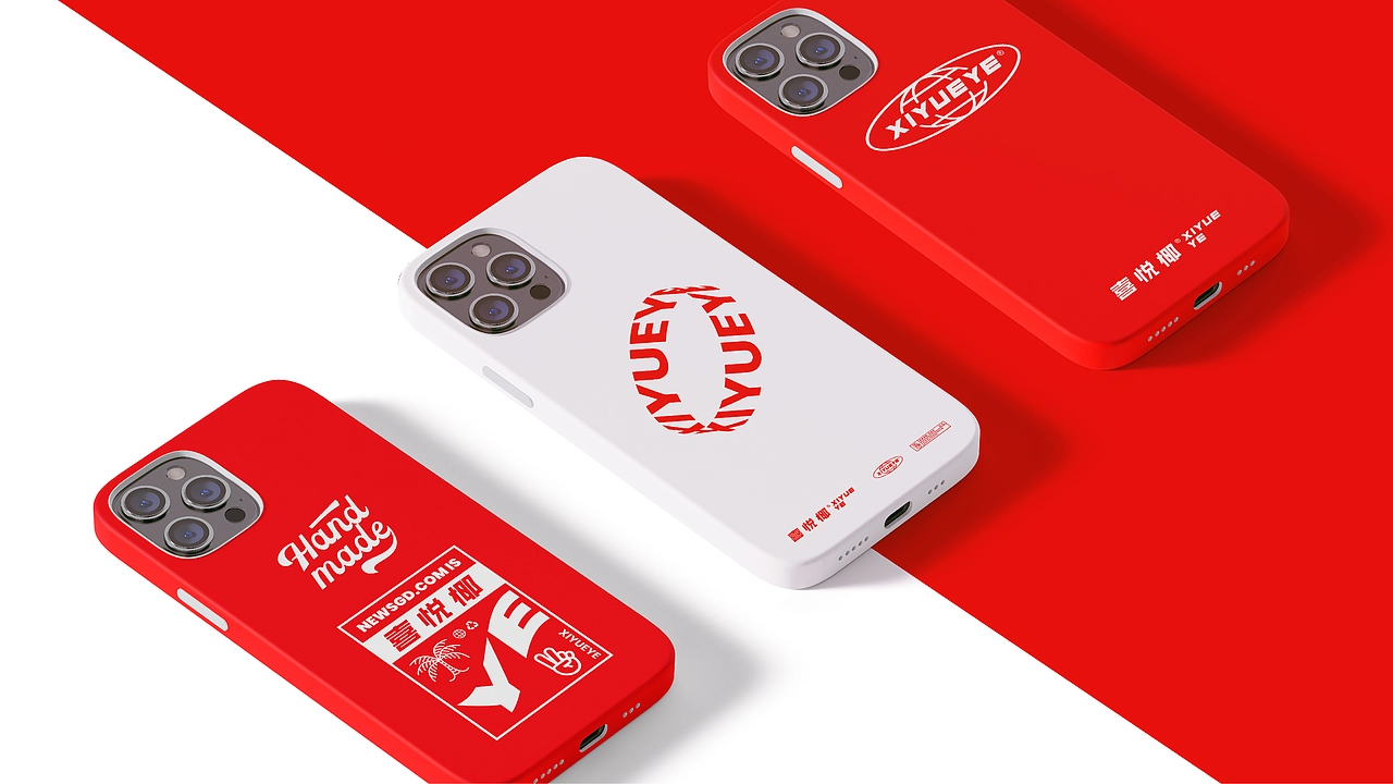 潮流奶茶品牌全案设计-喜悦椰